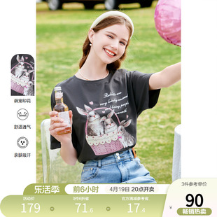 betu百图t恤女装2024年夏季卡通印花韩版宽松短袖圆领上衣