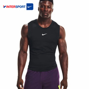Nike耐克紧身衣男训练背心透气速干背心篮球运动健身无袖上衣