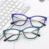 经典轻盈全框架个性，猫眼平光防蓝光眼镜个性，竹节弯脚素颜眼镜框