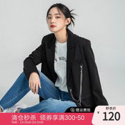 黑色外套女2022秋装设计感宽松小个子气质西服IG9326