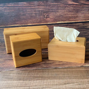 纸巾盒竹木创意收纳盒 茶餐厅酒店抽纸盒 可雕刻
