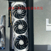 影驰RTX3080 12G金属大师影驰显卡议价