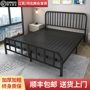 1KEA宜家家居铁艺床双人床1.5米铁架床单人床1.2米欧式铁