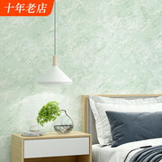 仿硅藻泥3d立体墙纸纯色素色客厅卧室美式复古无纺布家用斑驳壁纸
