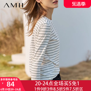 amii2024早春季长袖黑白，条纹纯棉t恤女内搭打底体桖小衫上衣