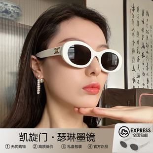 品质