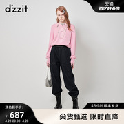 dzzit地素套头针织衫秋冬复古精致少女字母绣花设计女