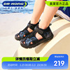 dr.kong江博士(江博士)男女童鞋，夏季魔术贴网布透气(布，透气)中大童儿童凉鞋