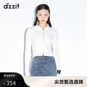 dzzit地素奥莱春拉链针织休闲小爱心开衫女3D4E5501B