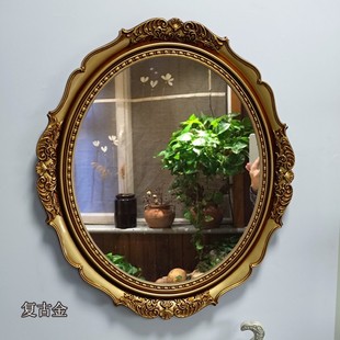 美式轻奢浴室镜椭圆壁挂，装饰镜酒店卫生间台盆，镜子欧式厕所镜梳妆