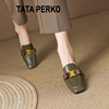 TATA PERKO联名法式乐福鞋女真皮复古气质方头中粗跟浅口单鞋