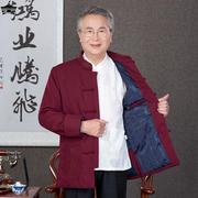 中老年情侣装爷爷唐装男棉袄，中国风爸爸，套装本命年90大寿老人衣服