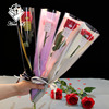 三八女神节玫瑰花单支袋母亲，情人三角花束，透明鲜花一支包装袋