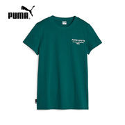 PUMA彪马圆领短袖女2023夏季运动服绿色印花半袖T恤624706-43