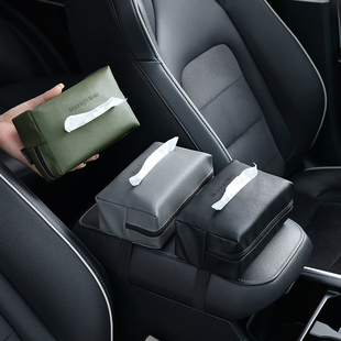 车载纸巾盒抽纸盒创意汽车用扶手箱，椅背挂式固定车用，纸巾包高级(包高级)感