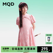 国风系列MQD女童连衣裙24夏季甜美粉色泡泡袖儿童公主裙