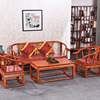 实木中式沙发皇宫椅，五件套客厅木制沙发，组合明清古典仿古榆木家具