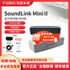 Bose Soundlink Mini 2蓝牙音箱无线便携迷你博士mini 音响