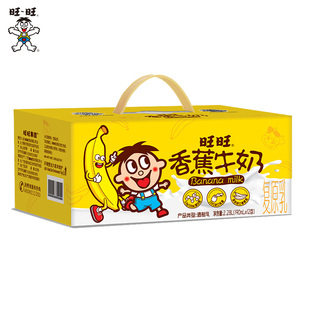 旺旺香蕉牛奶常温早餐牛奶饮品饮料整箱盒装190ml*12香蕉风味