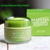 matchamudmaskfacialmaskcreampore85g龙井抹茶绿泥面膜