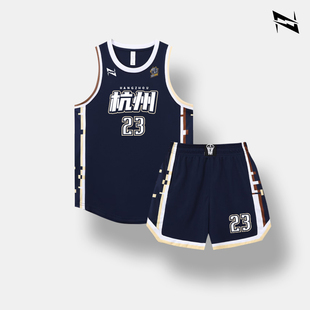 高端篮球服定制篮球服套装，男球衣队服，加厚速干面料透气2024
