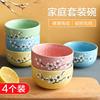 日式碗碟套装可爱梅花陶瓷餐具陶瓷碗釉下彩碗碟套装家用餐具
