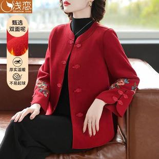 妈妈春装毛呢子(毛呢子)外套中年女装春秋，结婚礼服中老年婆婆喜服参加婚宴