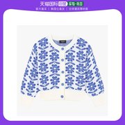 韩国直邮Celden 马甲 雪纺衫/NC08/蓝色/花朵/针织衫/开衫/EDCK23