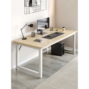 宜家乐电脑桌台式家用办公桌长方形桌子工作台简约现代简易学生学
