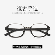 个性复古倒半框眼镜架男潮女网红同款板材木质眼镜框可配成品近视