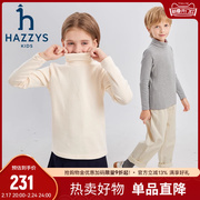 hazzys哈吉斯(哈吉斯)童装男女童打底衫，2023秋季中大童高领舒适针织衫