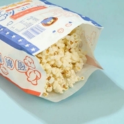 微波炉爆米花奶油香甜味玉米花粒每包120克共10包KTV休闲零食食品