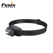 fenix菲尼克斯ald-05头盔手电，夹工业安全头盔，固定支架手电筒配件
