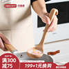 川岛屋日式木质汤勺家用大号，盛汤木制木头，勺子长柄粥勺稀饭勺汤匙