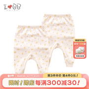 拉比旗下下一代婴儿纯棉尿布裤新生儿宝宝睡裤婴幼儿家居裤2件装