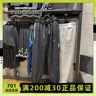 耐克nike男子卫裤运动休闲针织，保暖宽松舒适收口长裤ck6366-010