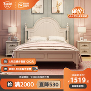 女孩公主床美式儿童床，卧室1.5米单人床，儿童房家具组合套装1.2米床