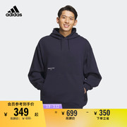 运动连帽卫衣，男装春季adidas阿迪达斯轻运动iz1605