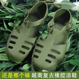 越南男士凉鞋不臭脚，包头老式复古休闲沙滩鞋，防水罗马橡胶国潮鞋夏