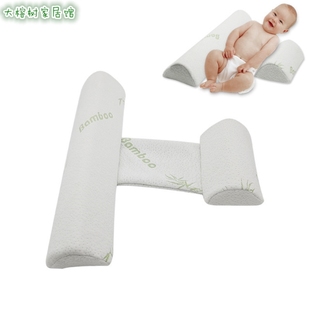 婴儿定型枕儿童防侧翻枕头防滚落记忆棉宝宝头枕防偏头喂奶侧睡枕