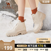 骆驼女鞋2023短靴秋季粗跟女靴真皮马丁靴女14577611