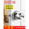 门锁家用通用型球形锁，室内卧室卫生间锁具，老式房门锁具铜芯配件
