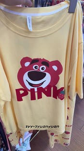 韩版pink短袖纯棉睡衣24月季花可爱草莓熊少女(熊，少女)心两件套家居服