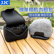jjc适用尼康z30z50zfc相机内胆包z16-50mm索尼a6700佳能r50+rf18-45富士x-s20+15-45微单保护套收纳袋