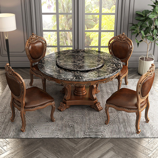 奥克维尔大理石餐桌椅组合美式全实木别墅奢华桌子吃饭家用圆桌