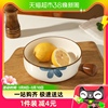 舍里手柄碗日式家用陶瓷烤碗带手柄烤箱空气炸锅用碗酸奶碗焗饭碗