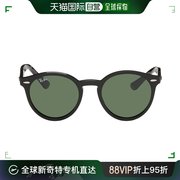 美国直邮ray-ban 通用 太阳镜雷朋镜框