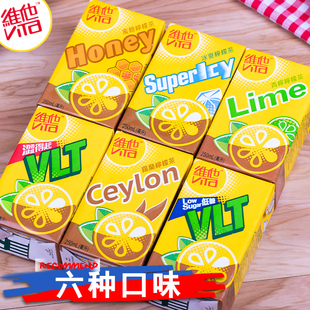 香港进口 维他Vita 柠檬茶250ml*6盒 多口味原味柠檬茶饮料香港版