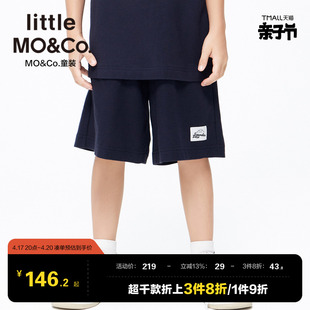 little moco童装夏装男童五分裤纯棉裤子休闲库运动风短裤儿童