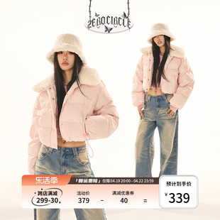 野生zerocircle粉色短款面包棉服女冬季小众韩系宽松加厚毛领外套